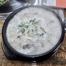서산순대 | 충남 서산 영자네순대국밥 후기｜뽀얀 국물 + 얼큰 부추폭탄 조합