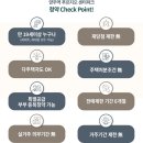 양주역 이미지