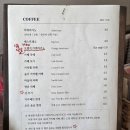 안양 인덕원 카페 에이미의봄 후기ㅣ오렌지아메리카노 맛집 내돈내산