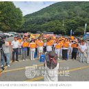 동두천 성병관리소 철거 찬성결의 대회 이미지