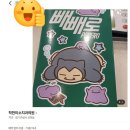 행복한미소치과 - 강북구 솔샘로 216 | 행복한미소치과