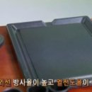 신아씨웰 이미지