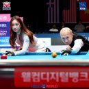 셀럽 당구 클럽 이미지