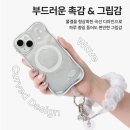 6월의 위시리스트(폰,케이스,보석,가방)