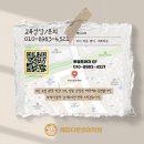 서창2동-3 이미지