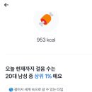 영웅세탁소 이미지