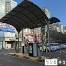 구) 터미널 주차장 안 네이버블로그