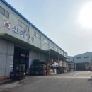 신미전자 이미지