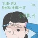 현규농장 이미지