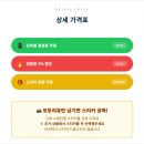 포토작업소 | 내돈내산 가성비 종이청첩장 추천 [청춘작업소]
