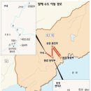 발해 이미지