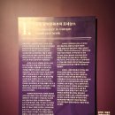 세종문화회관 미술관(세종미술관) 이미지