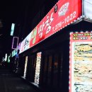거산상사 이미지