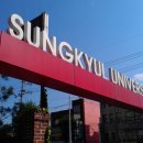 성결대학교 이미지