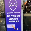 곱창주세요 이미지