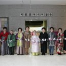 성신여자대학교 자연사박물관 이미지