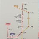 광교휴먼시아 버스정류장 이미지