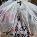 돈돈카츠 이미지