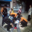 양천경찰서 목2지구대 이미지