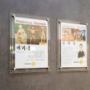 보보스스포츠 이미지