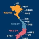 [여름 휴가상품][라스트미닛][세미팩][전세기][노쇼핑]★리조트식+빈펄랜드+머드온천★ 나트랑 4일《빈펄 2베드 풀빌라/상품안내 이미지