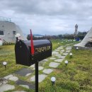 그라티아펜션 이미지