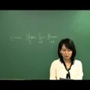 심리상담사 1급 이미지