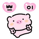 람세스빌2 이미지