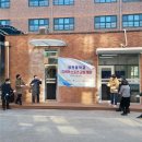 양천중학교 이미지