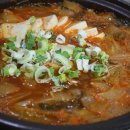 김치 콩나물국밥, 추울때는 국물요리가 제격입니다. 이미지