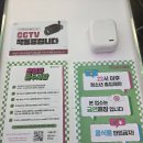 러키비키 서면2호점 이미지