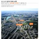 광교상현꿈에그린도서관 이미지