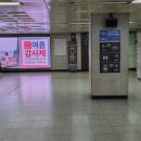 건대입구역 이미지