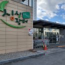 싱싱포크 이미지