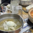 서른 아홉번째 일상_