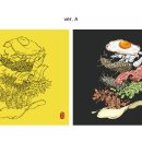 그래픽디자인