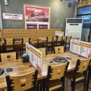 삼겹세상봉곡점 이미지