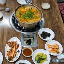바다동태탕집밥 이미지