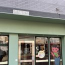 부산여행8_ 2박3일코스 추천 해운대 구경, 개미집 낙곱새, 광안리드론쇼, 썰스데이파티