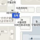 연세똘똘이소아청소년과의원 이미지