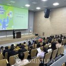 MG새마을금고 역사관 이미지