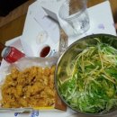 빅투치킨 이미지