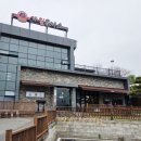 가월카페 네이버블로그