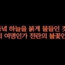 창천 티스토리