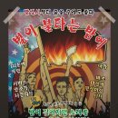 별이빛나는밤에1