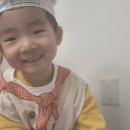 흑백요리사-과일산도 이미지