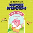 디팝 이미지