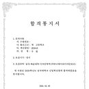 올커뮤니케이션주