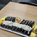 현주김밥 이미지