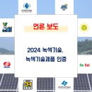 리쏠 이미지